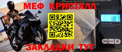 дживик Владимир