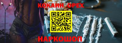 таблы Тверь