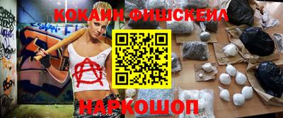 таблы Тверь