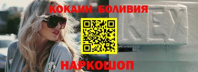 таблы Тверь