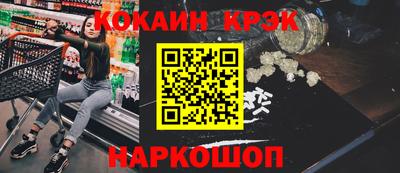 амф Тара