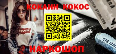 таблы Тверь