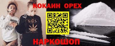 таблы Тверь