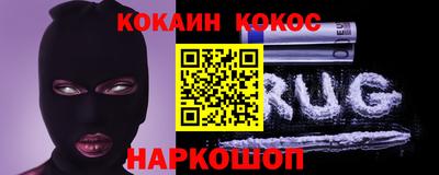 амф Тара