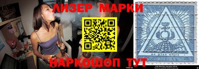 амф Тара