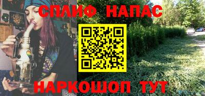 таблы Тверь