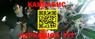 кристаллы Татарск