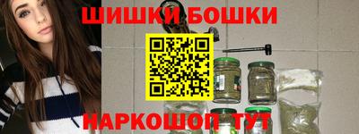 амф Тара