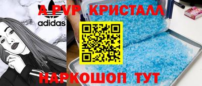 амф Тара