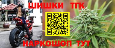 таблы Тверь