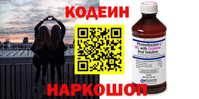 амф Тара