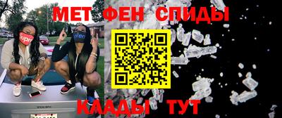 таблы Тверь