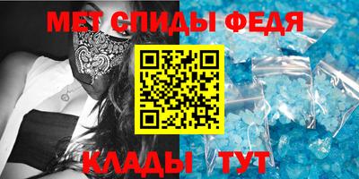 амф Тара