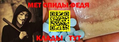 бошки Владивосток