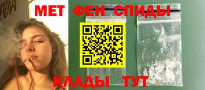 кристаллы Татарск
