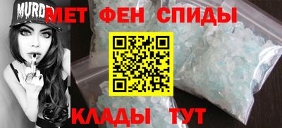 амф Тара