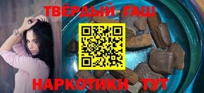 амф Тара