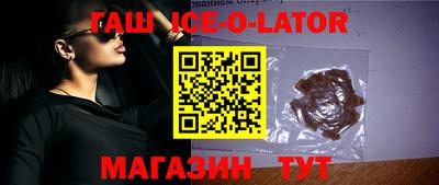 таблы Тверь