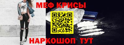 таблы Тверь