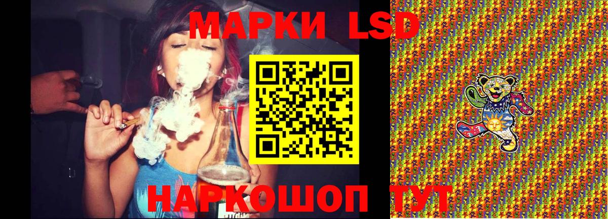 Каннабис  A PVP СК   Кодеин  Гашиш  ГАШИШ  Вход с VPN  КОКАИН  Новый Уренгой  Меф  